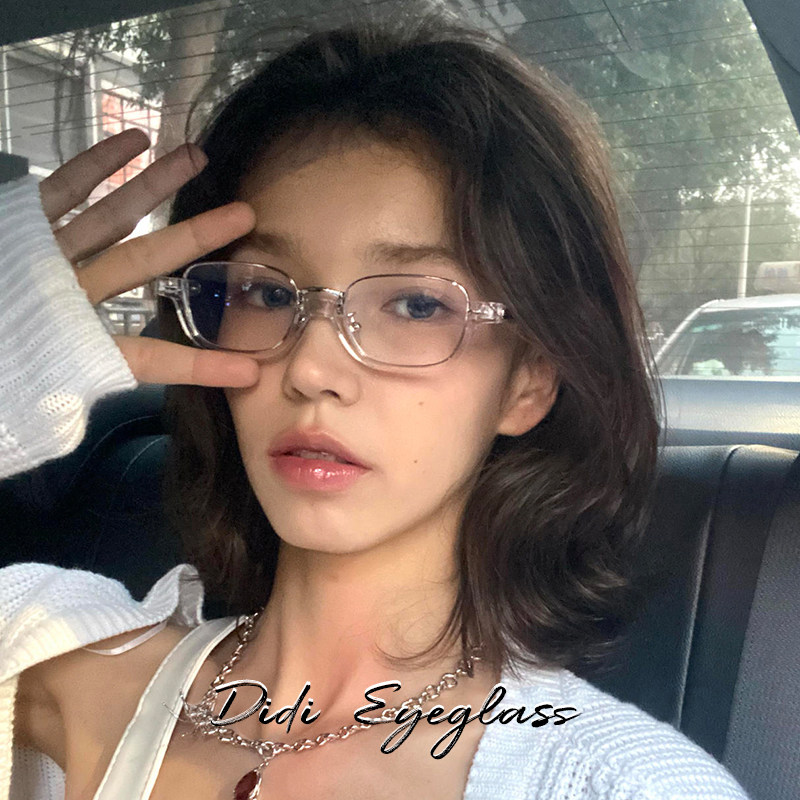 Retro Half-Frame Glasses for Women, Suitable for Prescription Lenses, Natural Look, Blue Light Blocking, Transparent Frames, Trendy for Men with Small Faces