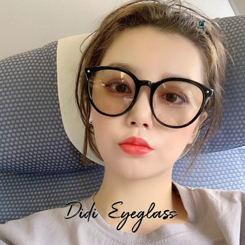 Black-Framed Light Tea-Colored Sunglasses Trendy on Xiaohongshu for Round Faces ins Sunglasses Versatile Glasses for Women Street Style Uv Protection