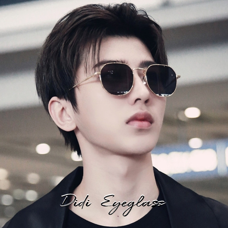 Cai Xukun Sunglasses for Men, Korean Style Trendy ins Internet Celebrity Men's Retro Square Frame Driving Sun Protection Polarized Sunglasses for Women