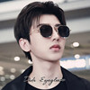Cai Xukun Sunglasses for Men, Korean Style Trendy ins Internet Celebrity Men's Retro Square Frame Driving Sun Protection Polarized Sunglasses for Women