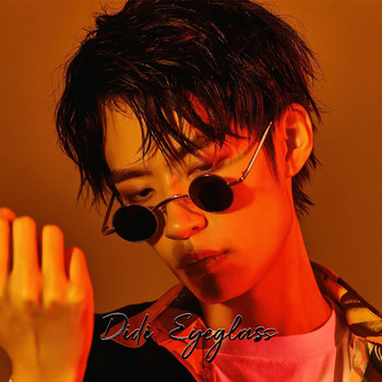 Ultra-Small Frame Round Retro Yi Yan Qianxi Same Style Sunglasses for Men and Women Prince Mirror Track Glasses Hip-Hop Sunglasses