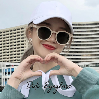 Zhang Dayi Style Women's White Retro Small Frame Sunglasses Internet Celebrity Aqin Round Korean Style Trendy Men's Round Face Sunglasses