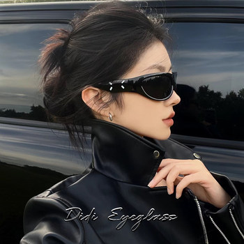 Gm Sunglasses for Women, High-End 2025 New Style, Fashionable European and American Style, Cool Girl Cycling Sunglasses, Trendy Men's Sunglasses for Styling