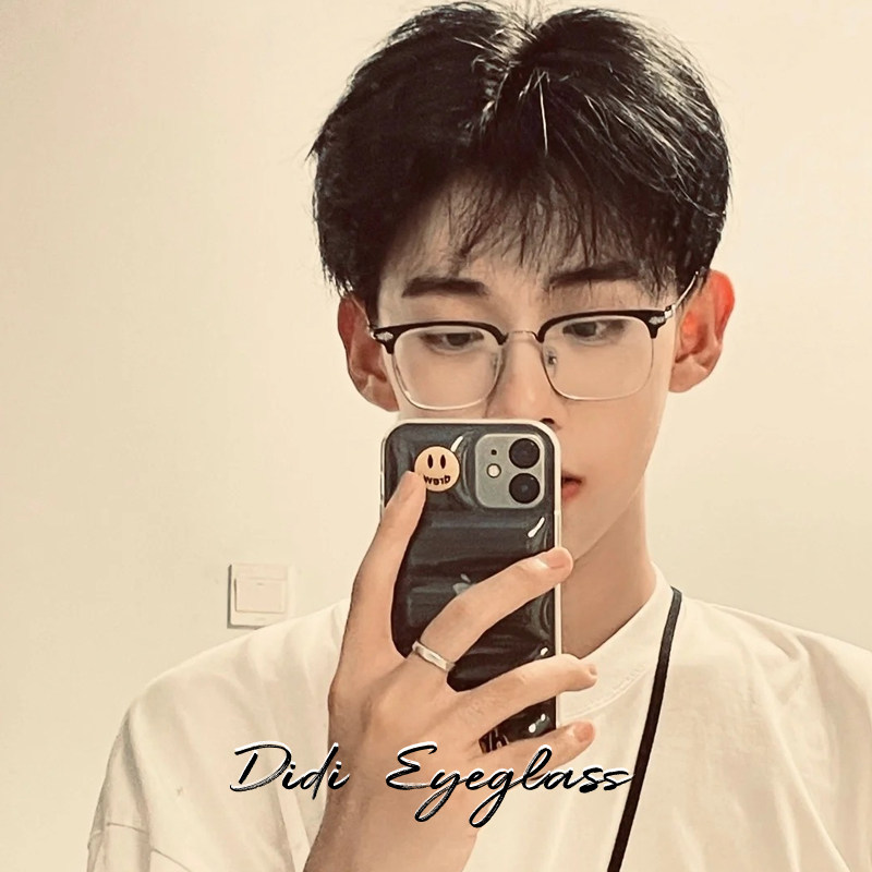 Vintage Half-Frame Glasses for Men, Stylish and Trendy, Suitable for Prescription Lenses, Unisex Frames