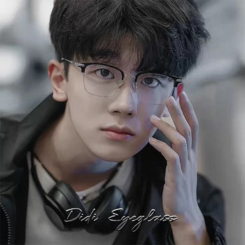 Retro Metal Half-Frame Glasses for Men, Stylish and Cool, Can Be Fitted with Prescription Lenses, Eyeglass Frames for Women