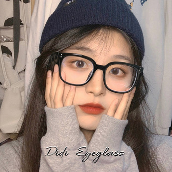 Black-Framed Glasses for Women with Large Frames, Slimming Look, Eye Protection, Radiation Protection, Anti-Blue Light, Plain Glasses Frames, Internet Celebrity Myopia Can Be Matched with Degrees