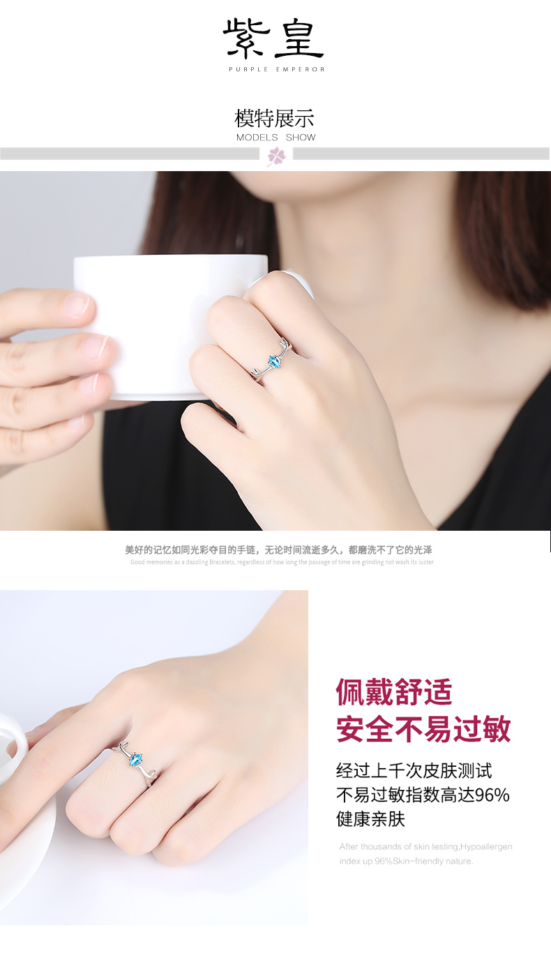 Bague Femme en Argenterie - Ref 3086322 Image 15