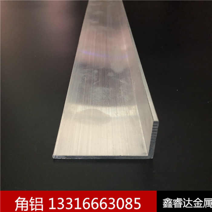 Equal angle aluminum L-shaped aluminum alloy profile edging corner protection code Right angle triangle aluminum specifications are complete and can be customized