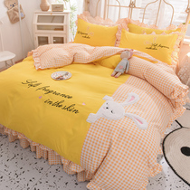 Spring and summer cute happy rabbit bed four-piece cotton sheet duvet cover cotton skin-friendly cotton bed skirt cartoon embroidery