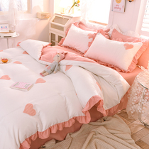 Spring and summer princess style cute Xin wish cotton bed four-piece set cotton simple embroidery skin-friendly bed sheet bed sheet duvet cover