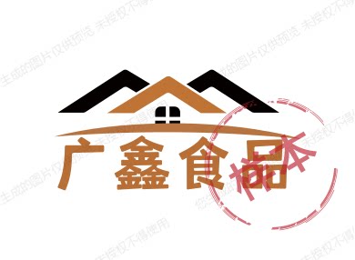 广鑫食品的LOGO