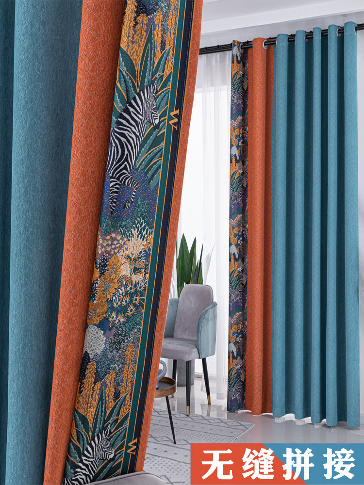 Seamless splicing curtains finished high-grade atmosphere light luxury Chenille living room bedroom shading 21 new three-color lace