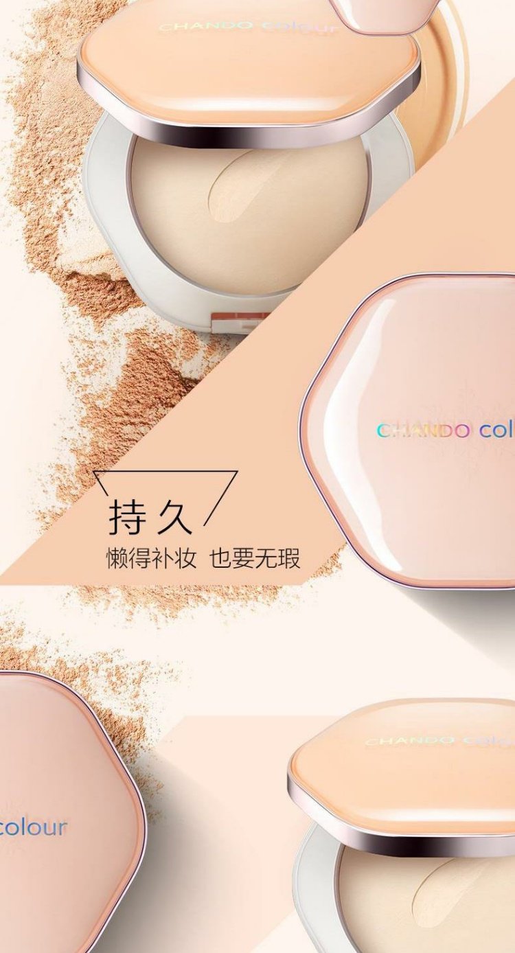 Hội trường tự nhiên trong suốt nhẹ nhàng giữ phấn trang điểm mới sử dụng kép bột phấn trang điểm che khuyết điểm ướt và khô bột chính thức - Bột nén phấn phủ innisfree dạng nén