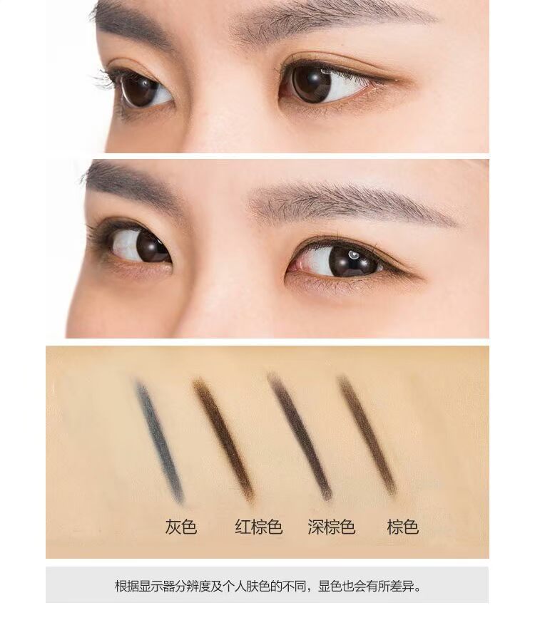 Missha bí ẩn vẫn đẹp chân mày bút chì màu tự nhiên, lâu trôi và không dễ tẩy trang cho người mới bắt đầu trang điểm lông mày. - Bút chì lông mày / Bột / Stick bút chì kẻ mày