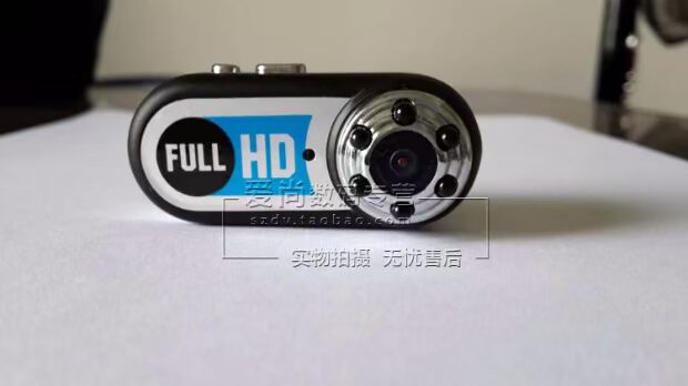 Chụp ảnh 5 camera kỹ thuật số thu nhỏ HD hồng ngoại nhìn đêm camera nhỏ camera giám sát nhỏ DV