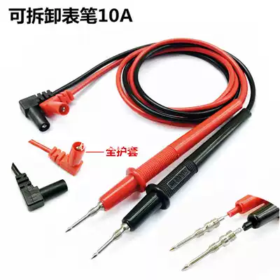 Universal meter pen with threaded tapping Universal digital universal meter pen test line 1000V 10A meter rod