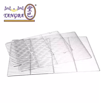 304 stainless steel thick 40 * 60cm 325 * 530mm cold net barbecue mesh mousse noodle rack bread cold cutting rack
