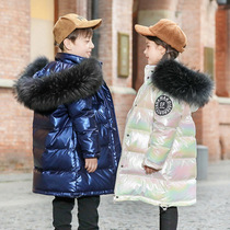 Northeast childrens thick down jacket long Harbin super thick minus 40 degrees cold clothing tourism warm equipment