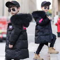 Winter childrens down jacket boys long 2020 Korean version of boys foreign atmosphere medium big childrens clothing thick warm coat