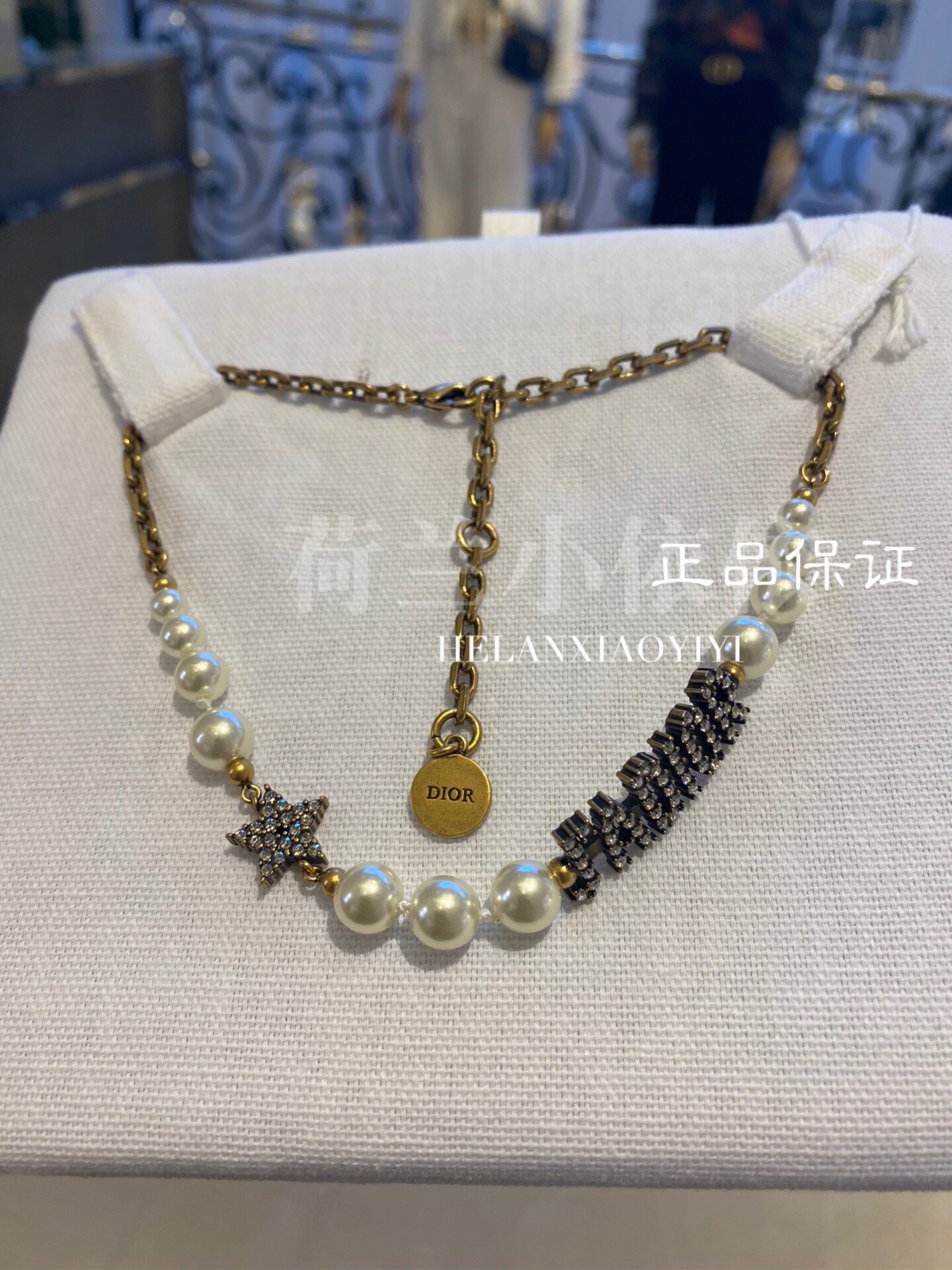 European Dior Dio 20 New Lady Necklace Pearl Water Drill Stars Letters N1113ADRCY