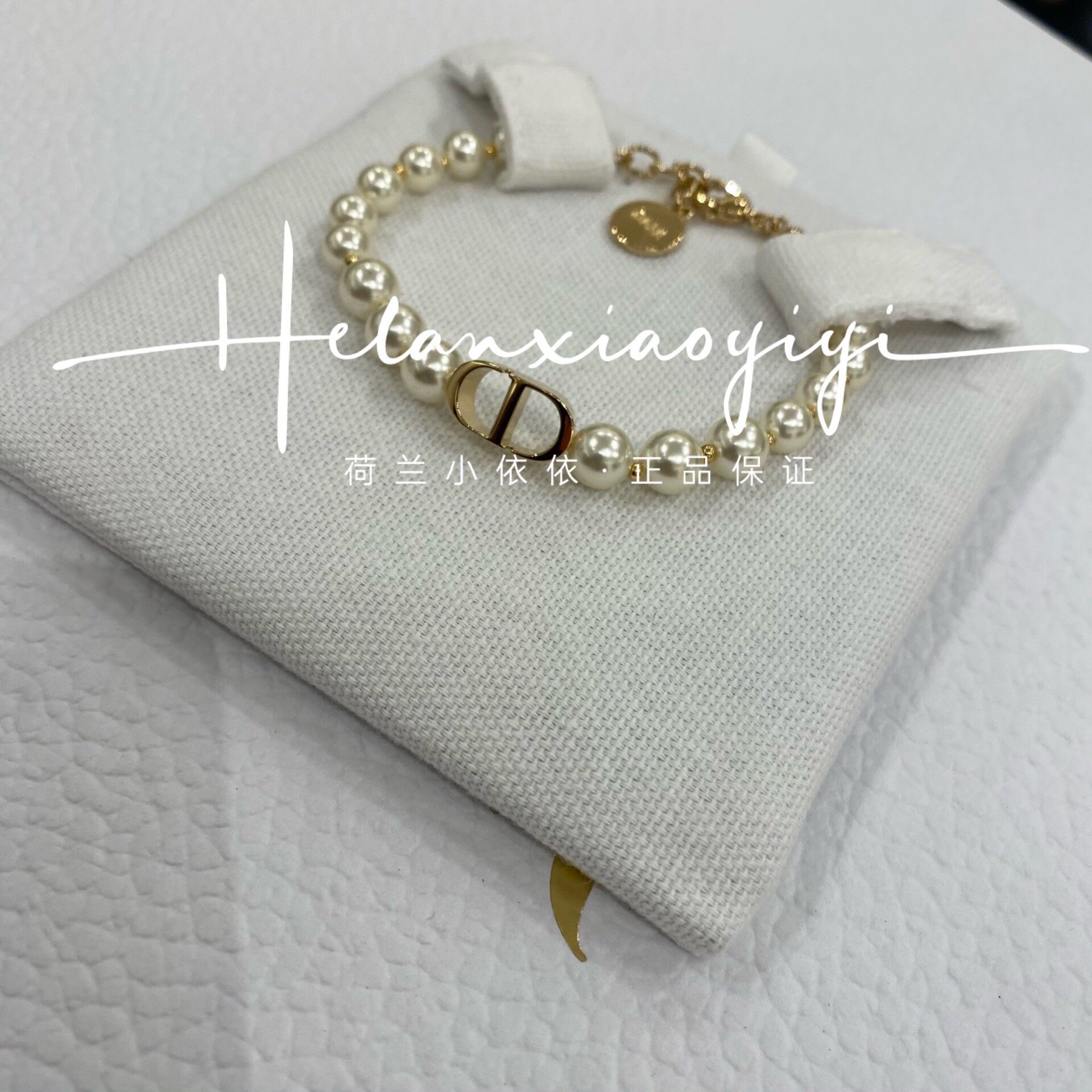 Europe Dior Dior 19 new ladies handmade pearl CD Peuga ladies elegant B1096MTGRS