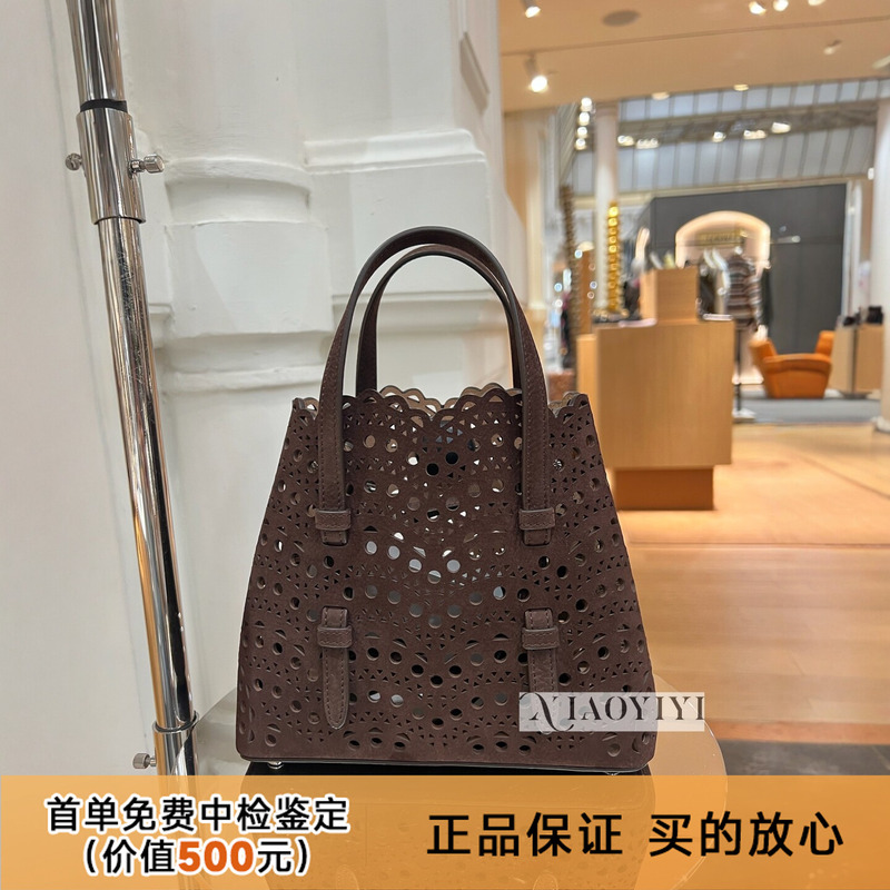 10% off Alaia Women's Handbag 26 New Model European Purchasing Agent Mina 20 Hollow-Out Suede Small Shoulder Crossbody Bag