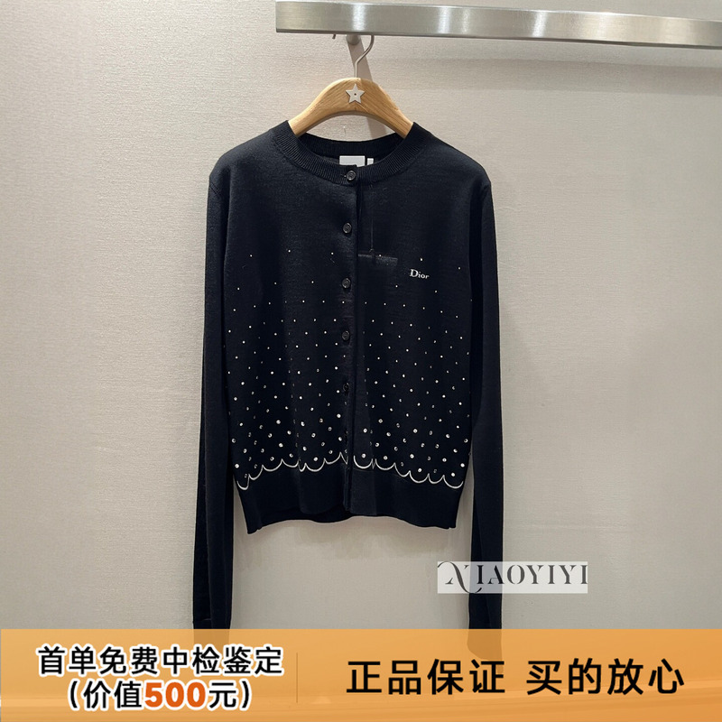 15% off Dior Women's Knitted Cardigan 26 New European Purchasing Embroidered Slim-Fit Wool Short Sweater
