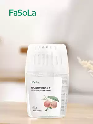 Air freshener peach incense toilet deodorant deodorant lasting fragrance deodorant dressing room liquid fragrance
