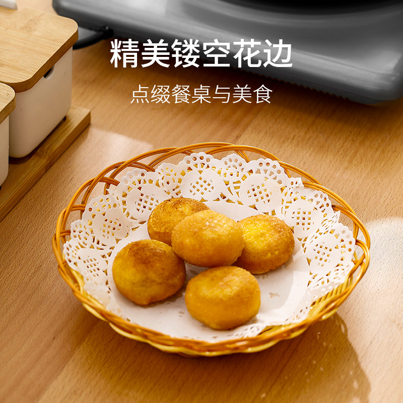FaSoLa oil-absorbing paper food special kitchen fried food barbecue paper barbecue baking paper pad paper baking tray oil paper
