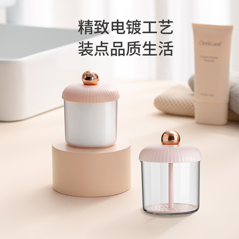 FaSoLa facial cleanser foamer press cute cleansing foamer shampoo foaming cup foaming gas foam bottle