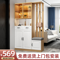 Entrance cabinet shoe cabinet integrated screen partition living room wine cabinet modern minimalist storage cabinet home small apartment hall cabinet