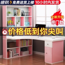 Computer desktop bookcase desk combination students learn multi-functional writing desk economical corner desk
