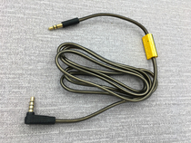 Diamond Tears Audio Cable