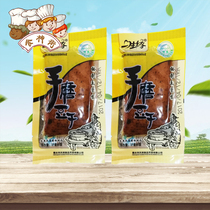 Life edge Hand-torn hand-ground dried beans 500g dried tofu vegetarian meat dried beans specialty snacks snacks independent packaging