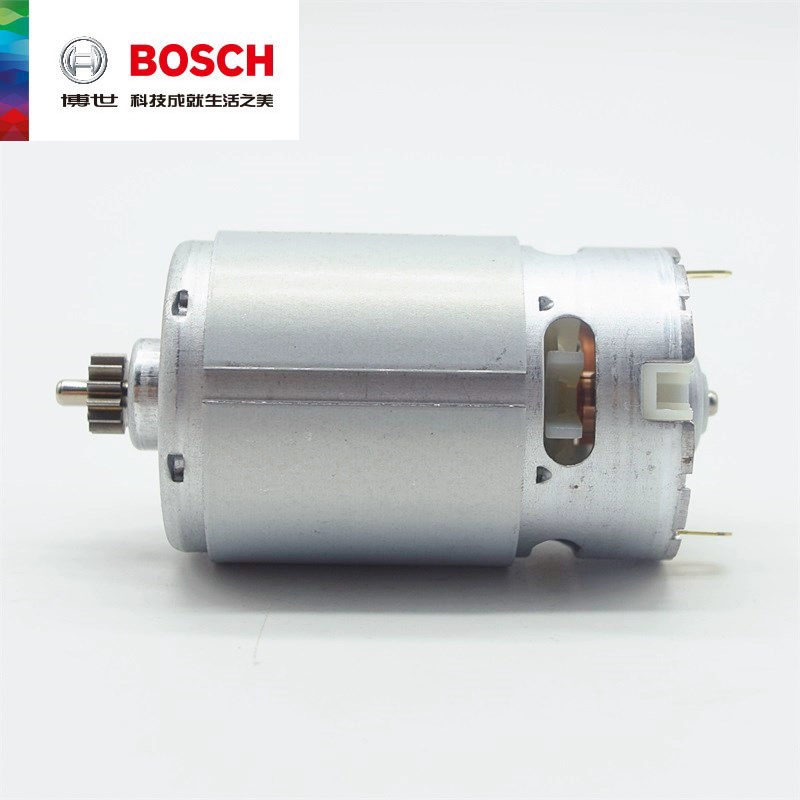 Chính Hãng Bosch Sạc Tay Động Cơ GSR120-LI Súng Ngắn Khoan Động Cơ DC GSB120-LI Động Cơ Nhỏ