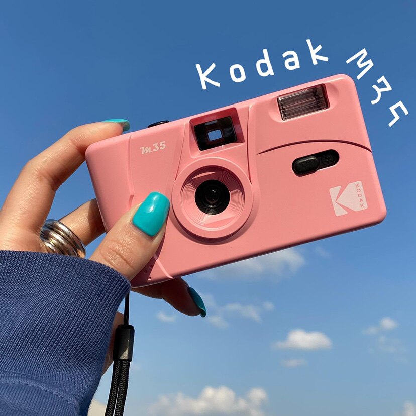 Happy Xio | Kodak M35 Retro Point-and-Shoot Camera Flash Non-Disposable 135 Film Antique