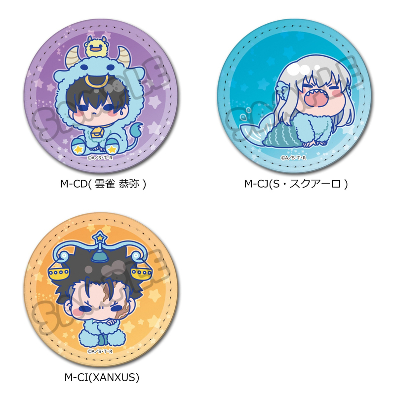 Dream Valley in Stock: Tutoring Service Mochocho 5Th Series Zodiac Leather Round Badge Merchandise Dream Valley in Stock: Tutoring Service Mochocho 5Th Series Zodiac Leather Round Badge Merchandise