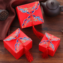 New Chinese style happy sugar box Wedding happy box Candy gift box Wedding happy sugar carton packaging sugar box