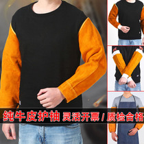 Cowhide welding sleeves for welders welding labor protection protective sleeves anti-sparks and splash protective sleeves wear-resistant heat-insulating and anti-scalding