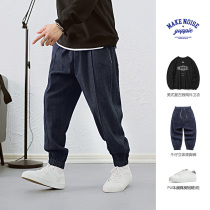 Yup denim Denim pants mens Japanese retro ruffians handsome autumn loose mens casual pants men