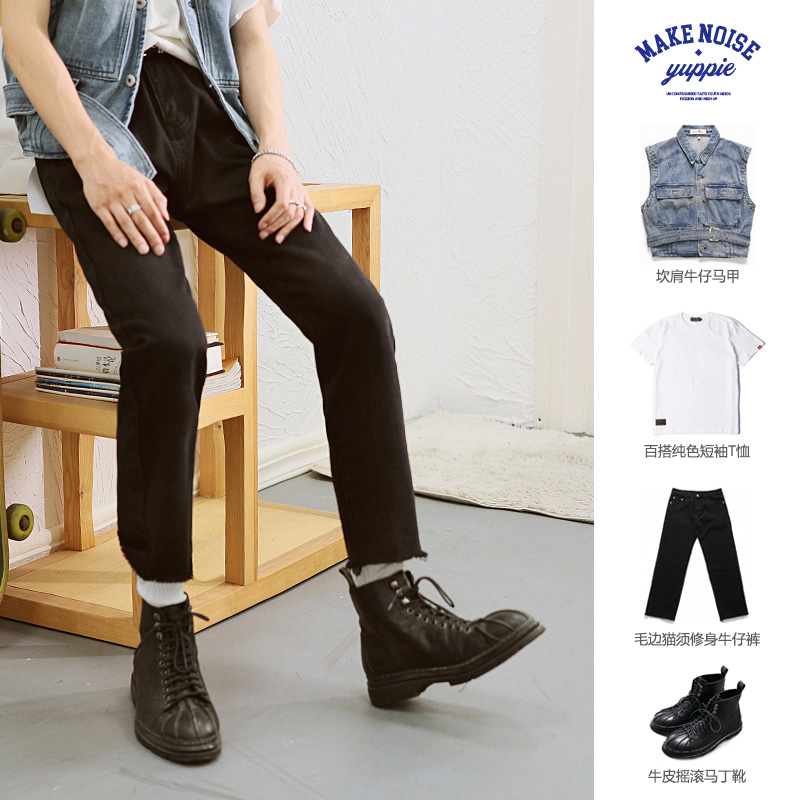 Yuppie Noise Slim Black Jeans Male Rock Japanese British Four Seasons Pencil Raw Edge Trousers Punk