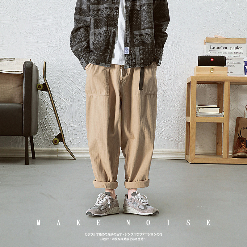 Yuppie Noise-making Day Department Loose Long Pants Men's Autumn Retro 100 lap Pure Color Cityboy wide-leg straight barrel Harlan pants