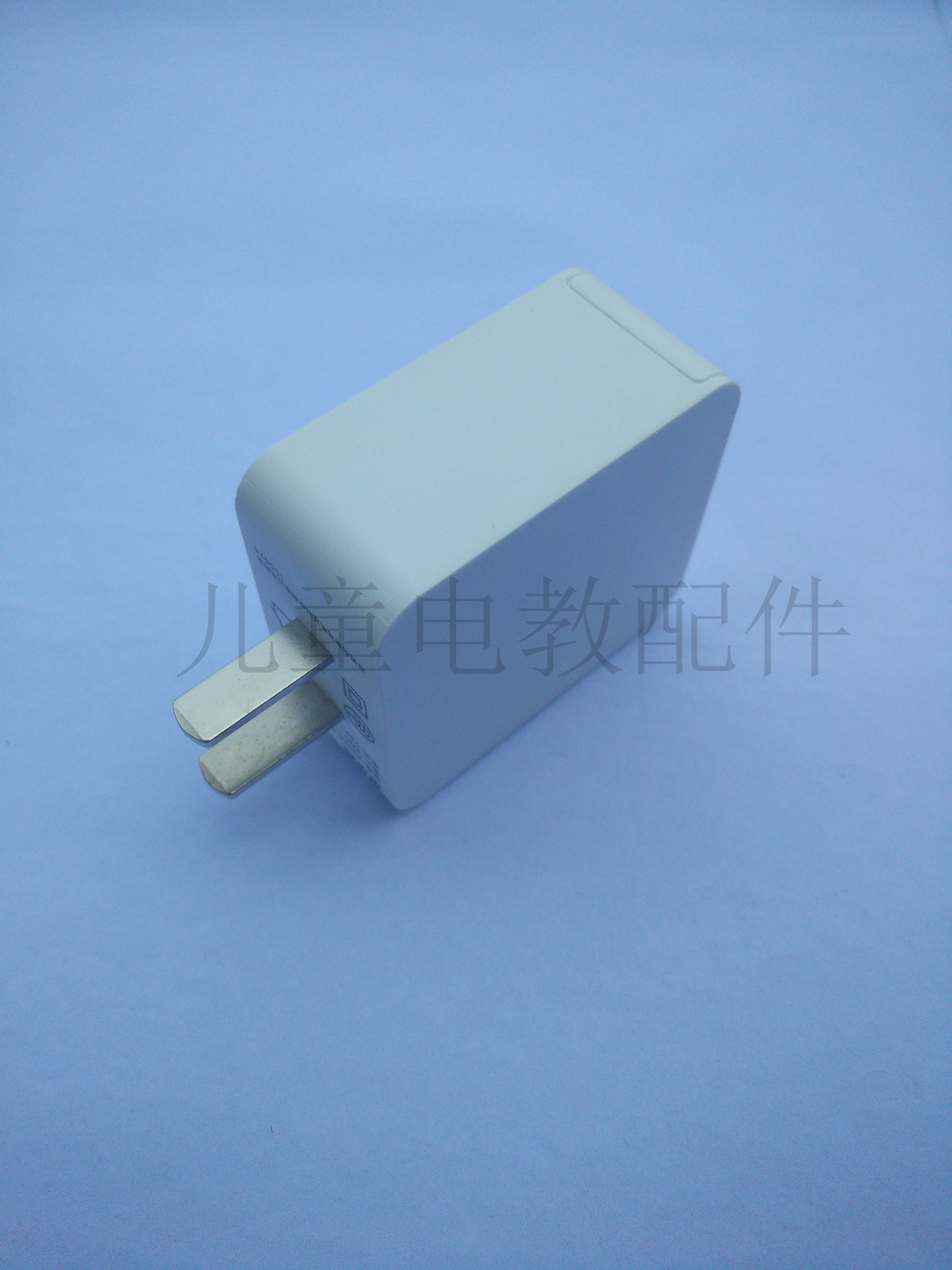 Step high home teaching machine H8 H9 h10 S1 S1 S2 s3 charger original dress