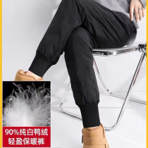 Northeastern warm and cold-resistant outdoor down pants of minus 40 degrees for women Harbin Xuexiang waterproof high-waisted anti-freeze cotton pants