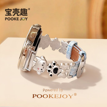 Suitable for huawei watch gt6 strap music cat fit43 leather strap gt4 breathable cute white watch5gt2