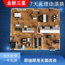 The new Samsung BN44-00758AUA40HU5900J UA40HU5920J power L40NC4CE-EHS