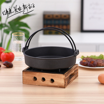 Thickened Cast Iron Double Ear Dry Saucepan Birthday Style Commercial Solid Alcohol Stove Small Hot Pot Raw Iron Sushi Hanging Pan
