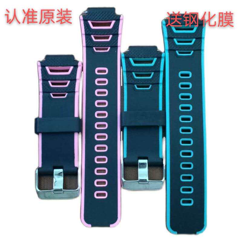 Reading Lang phone watch A6E A2 original strap charging cable charger