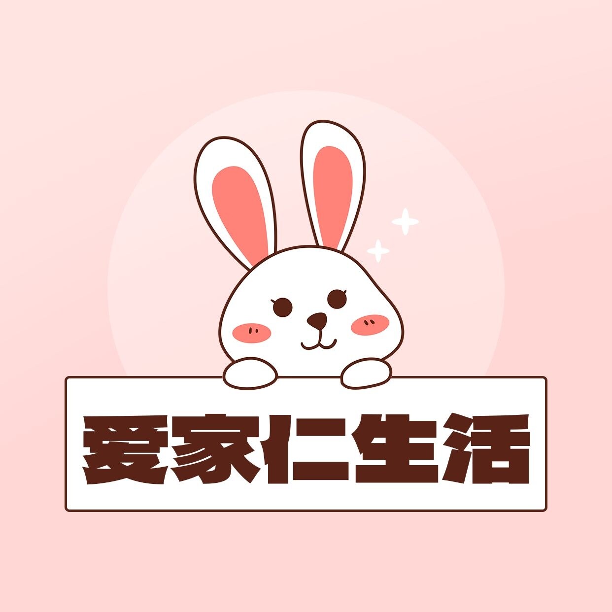 海外品保真供货直发