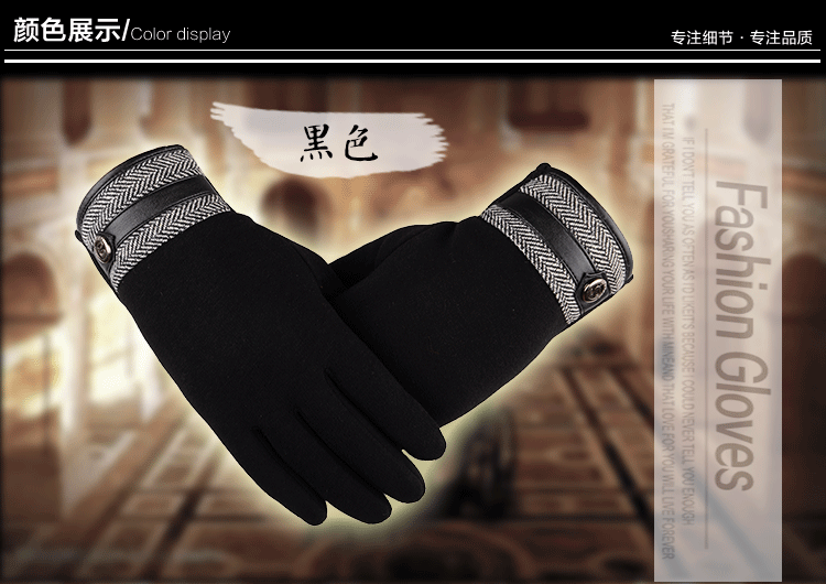 Gants pour homme - Ref 2781631 Image 13